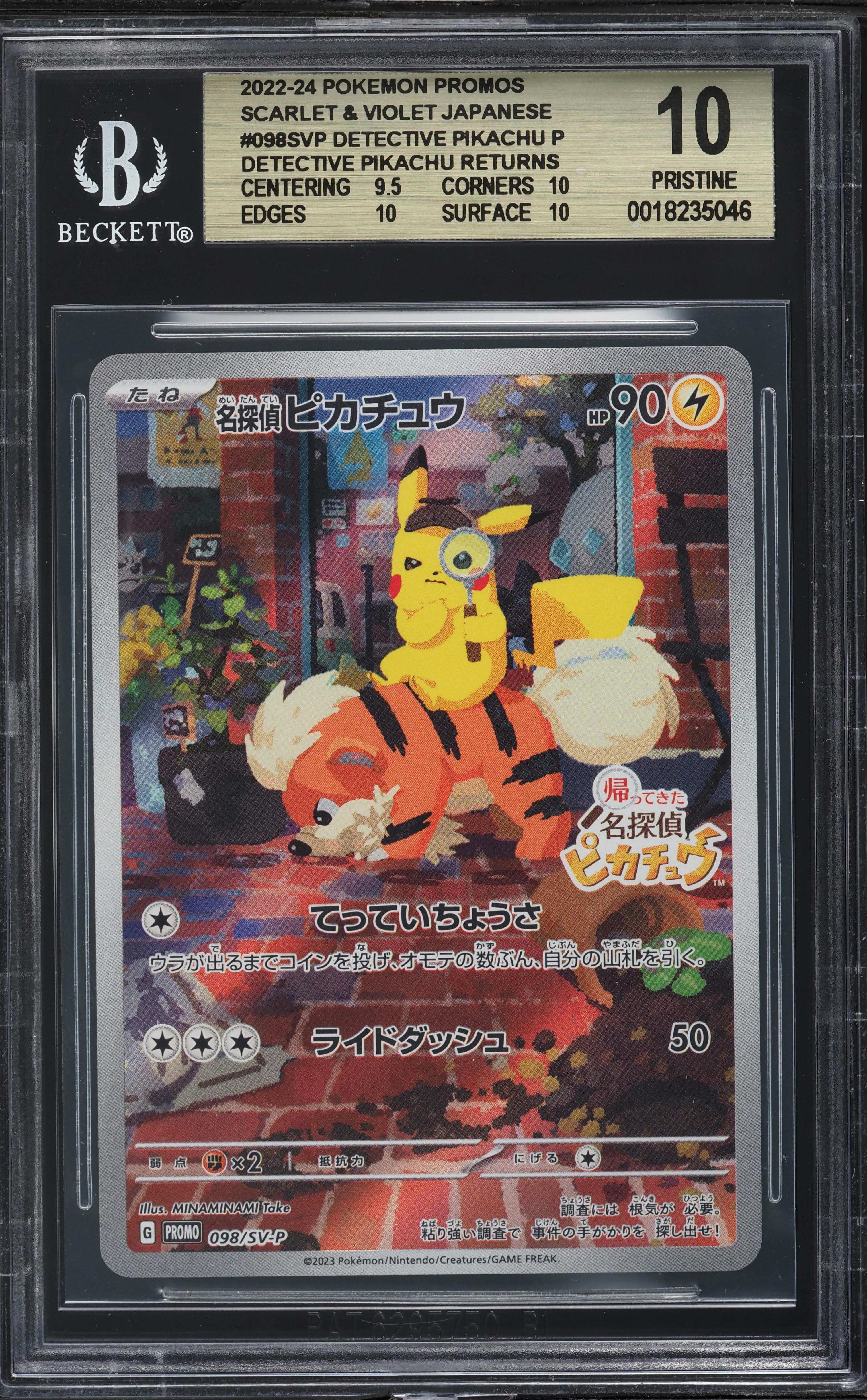 2022 Pokemon Japanese SV Promo Detective Pikachu BGS 10 PRISTINE