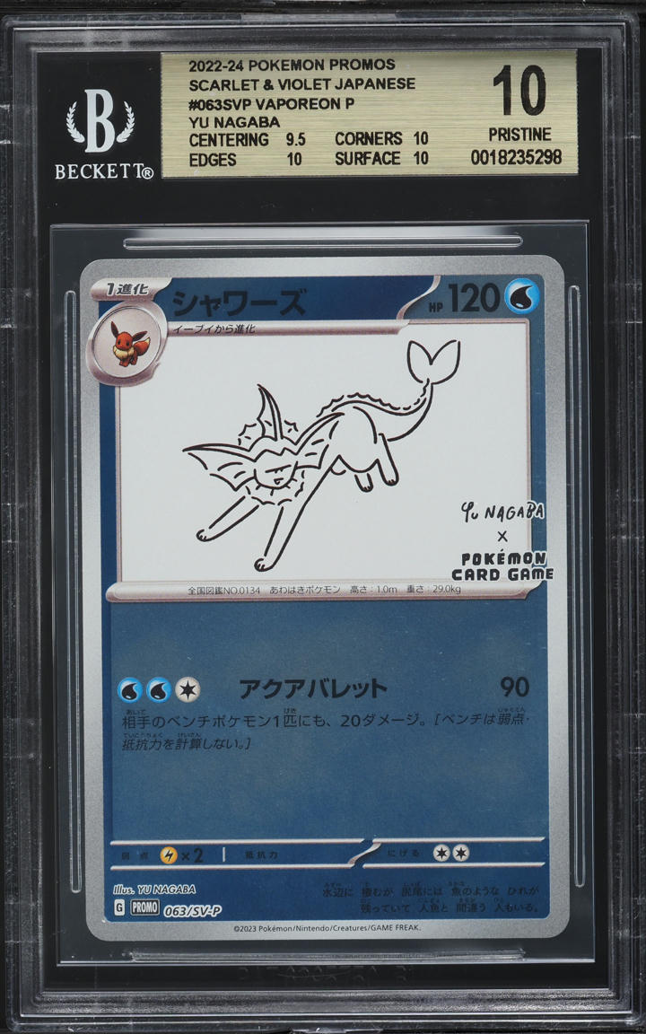 2023 Pokémon Vaporeon Yu Nagaba psa10 2023 Pokemon Japanese SV Promo Yu Nagaba X PCG Campaign Vaporeon