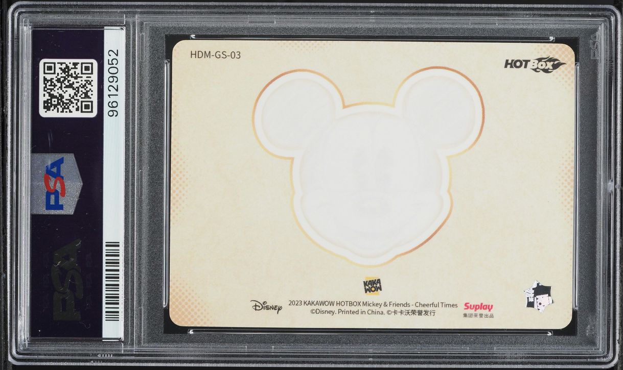 2023 Kakawow Hotbox Mickey & Friends Cheerful Times 3D Mickey