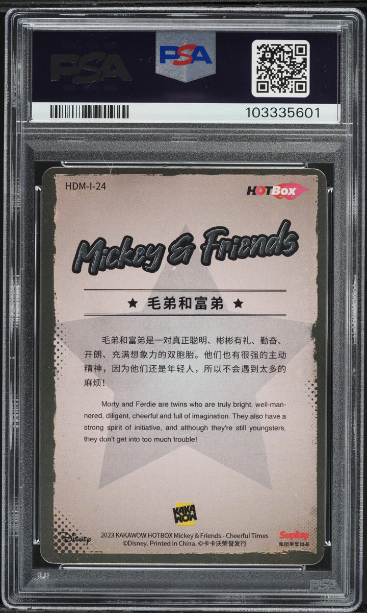 2023 Kakawow Hotbox Mickey & Friends Refractor Morrty & Ferdie Fieldmouse PSA 10