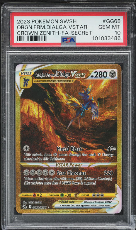 2022 Pokemon Japanese SWSH VSTAR Universe Origin Forme Dialga