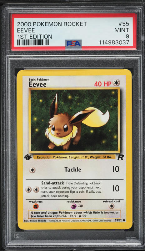 1999 eevee pokemon card value Artbox Action Flipz - Premier Edition - [Base] #13 [2] Quick Attack (10+) Flip a coin 1999 1st Edition Eevee Pokemon