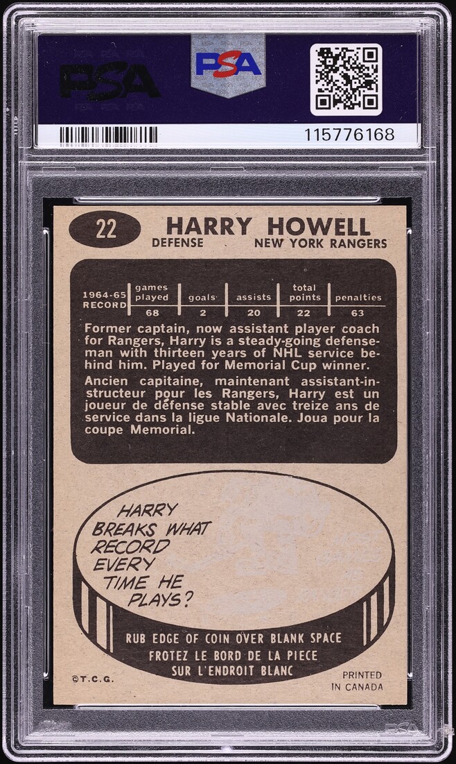 1965 Topps Hockey Harry Howell #22 PSA 8 NM-MT
