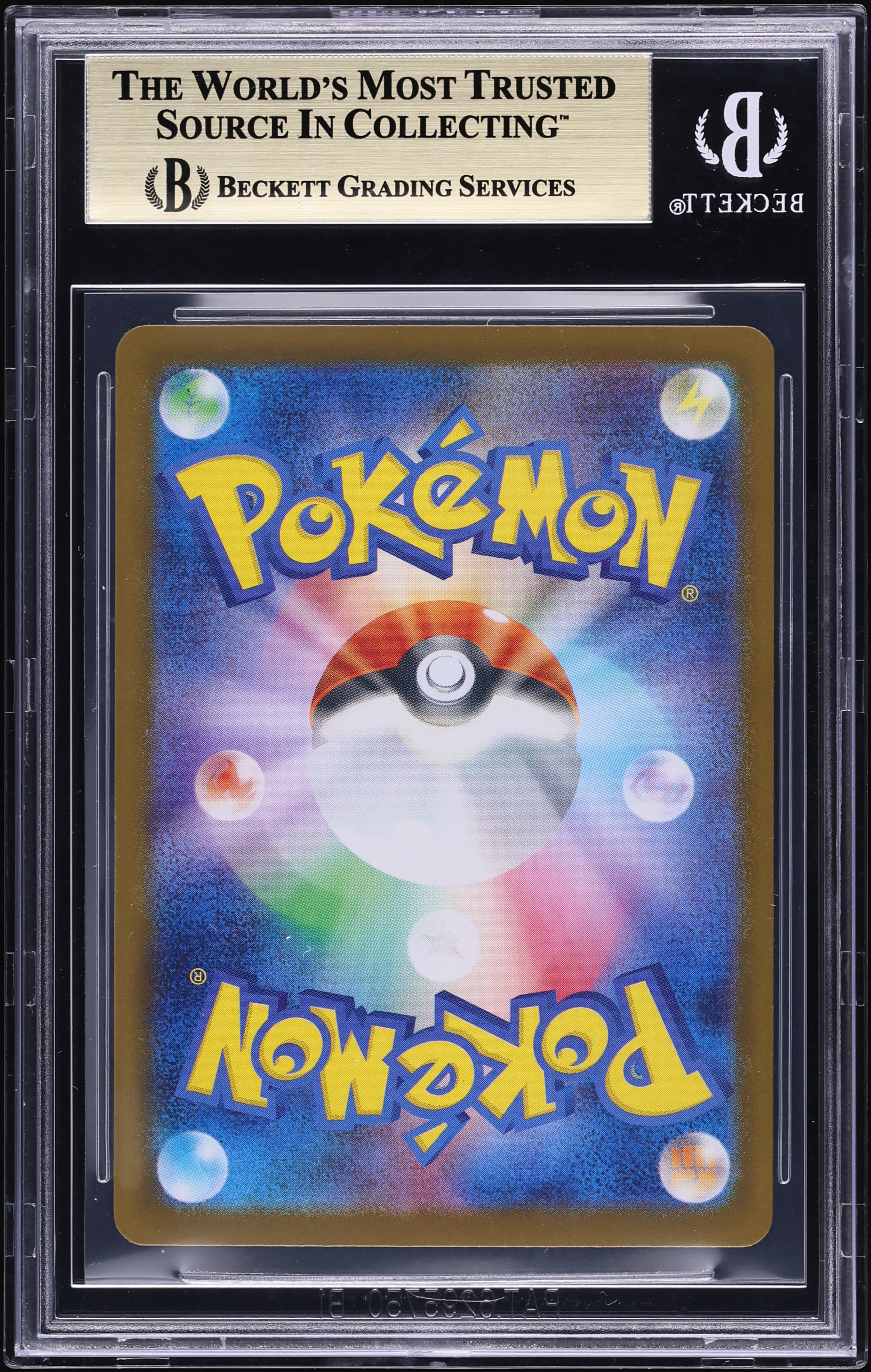 2024 Pokemon Japanese SV Terastal Fest ex SAR Vaporeon ex #205 BGS