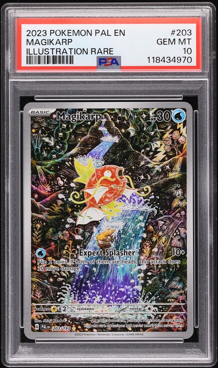 2023 Pokemon Japanese Scarlet & Violet Triplet Beat AR Magikarp