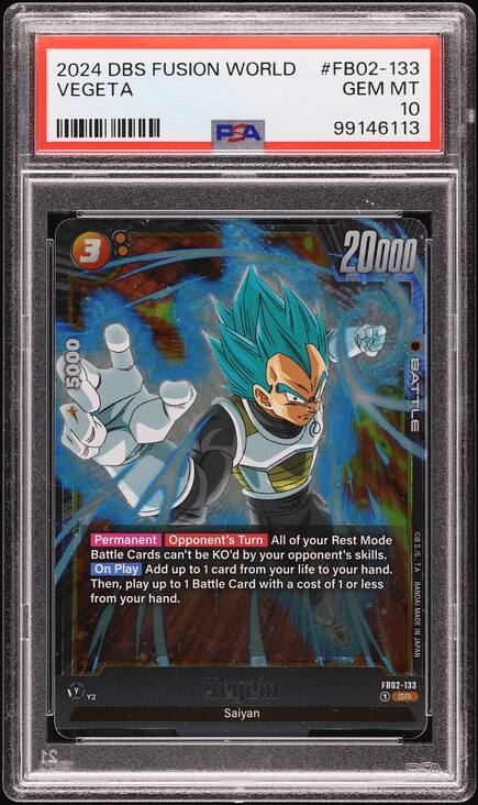 2024 Dragon Ball Super Fusion World Blazing Aura Vegeta #FB02-133