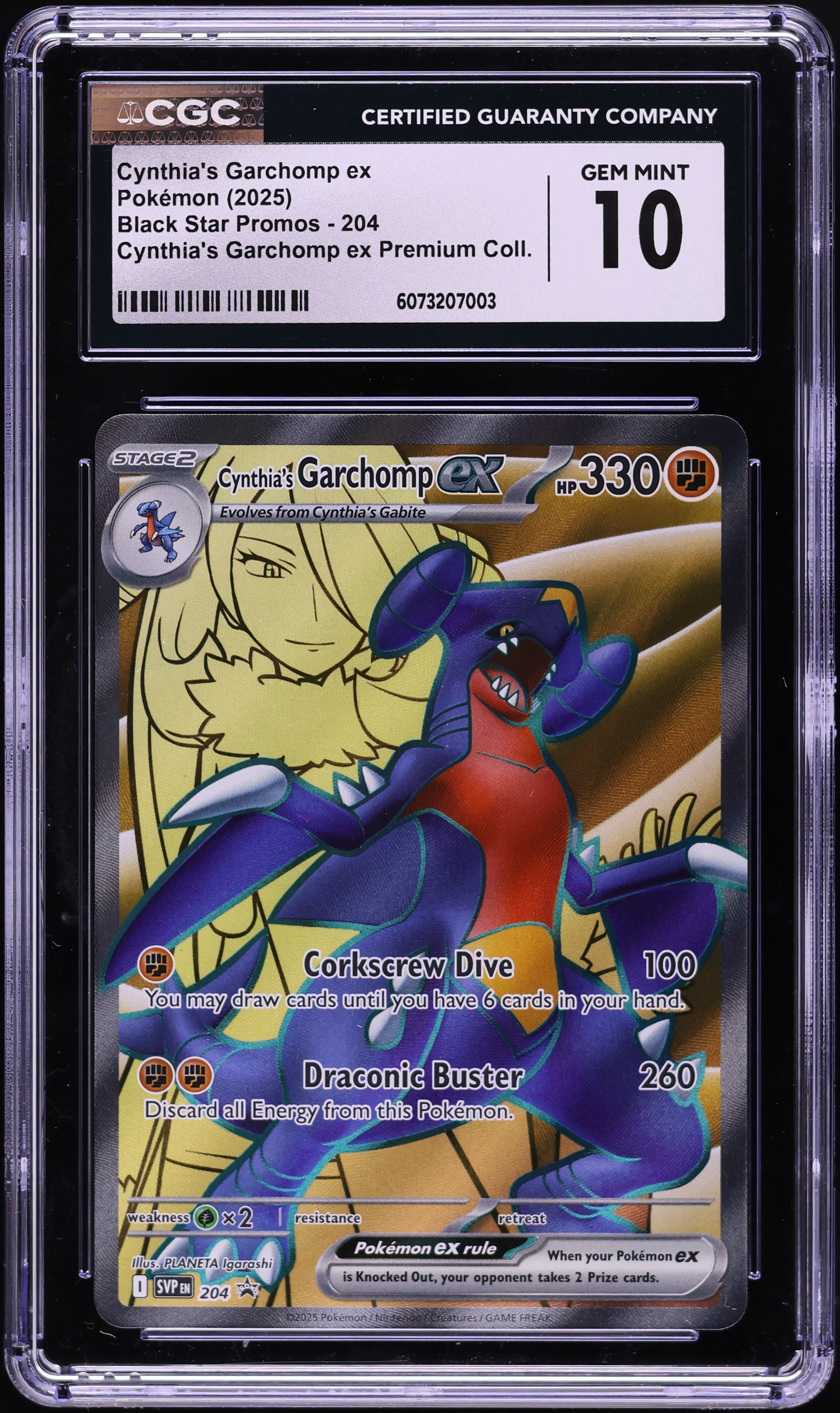 garchomp ex pokemon card Garchomp EX Case | Paradox Rift main image 1