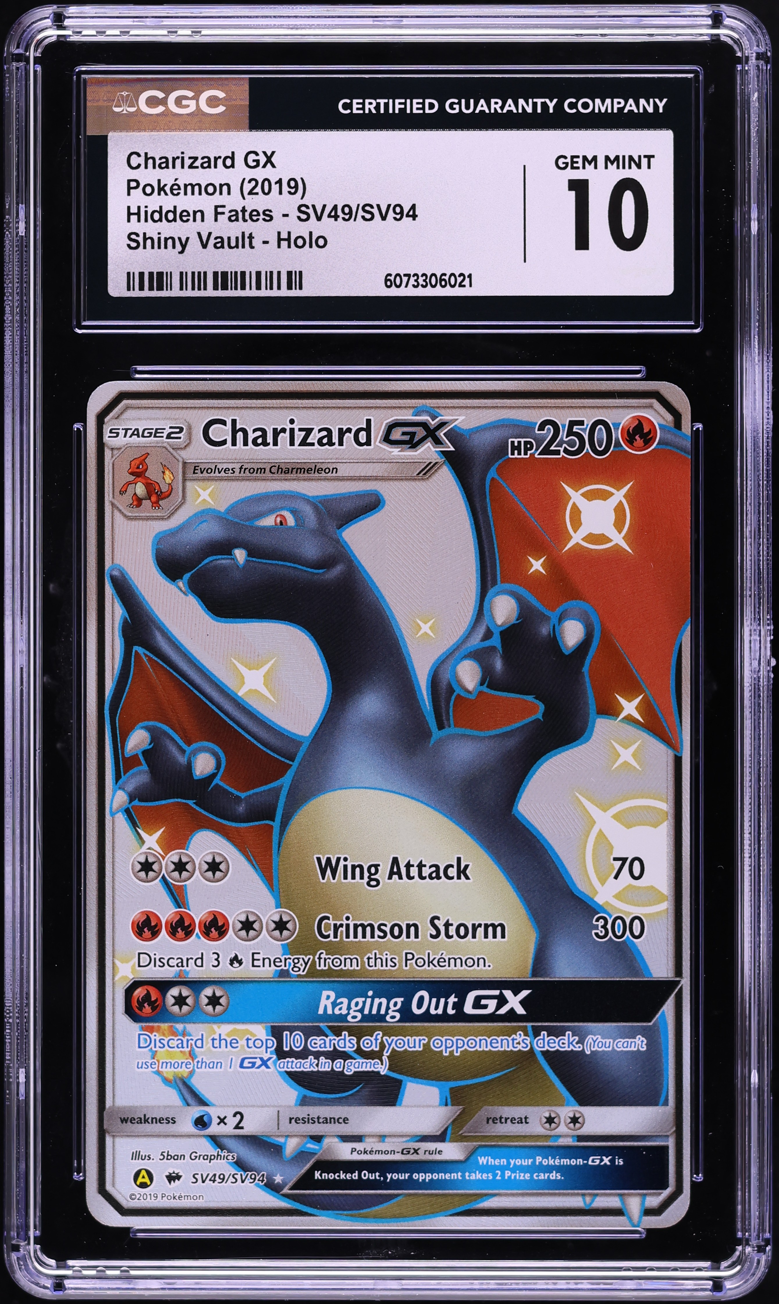pokemon hidden fates rare cards Gyarados GX Ultra Rare Hidden Fates 16/68, NM Pokemon Card main image 1