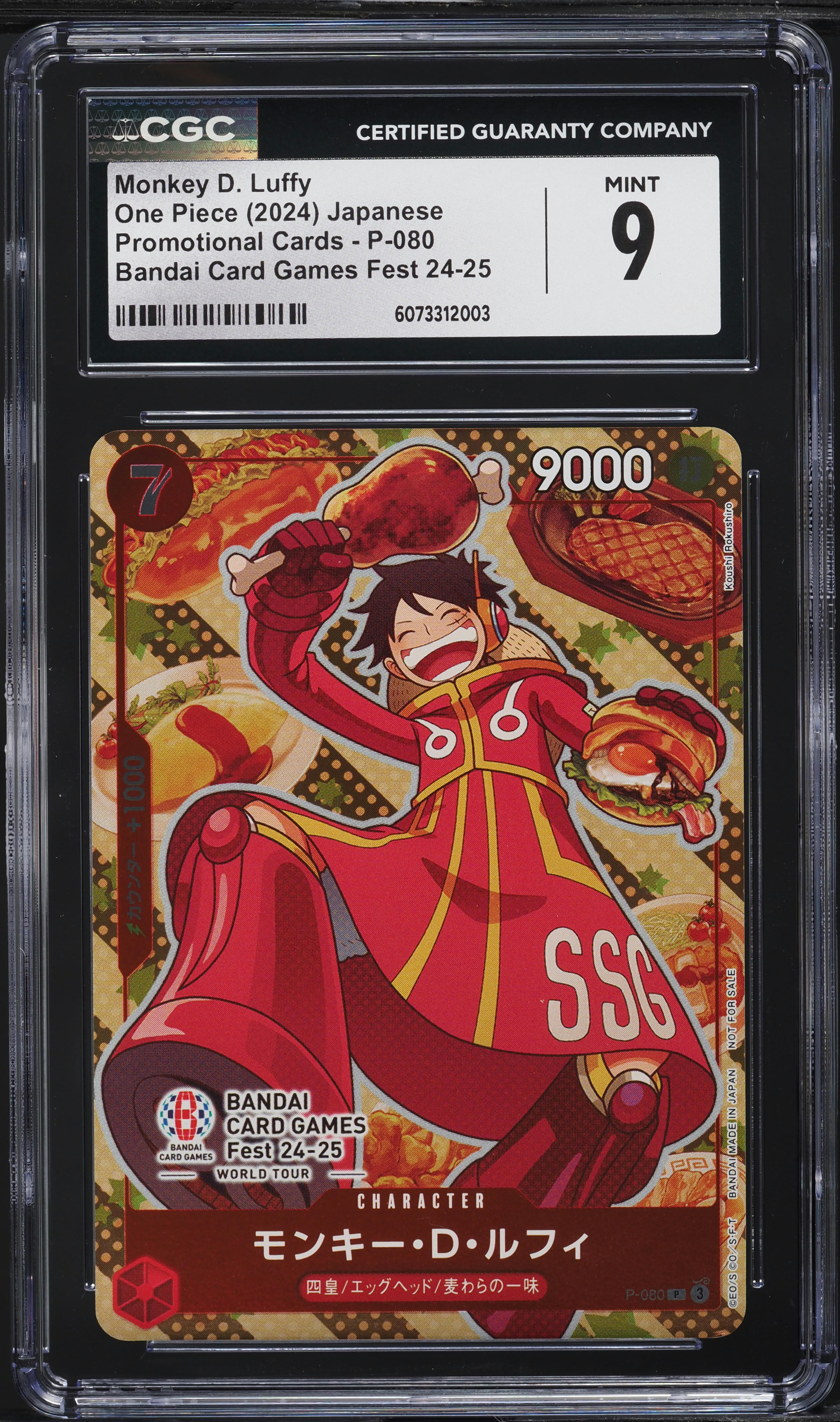 2024 One Piece Japanese Promo Bandai Fest Monkey D. Luffy #P-080