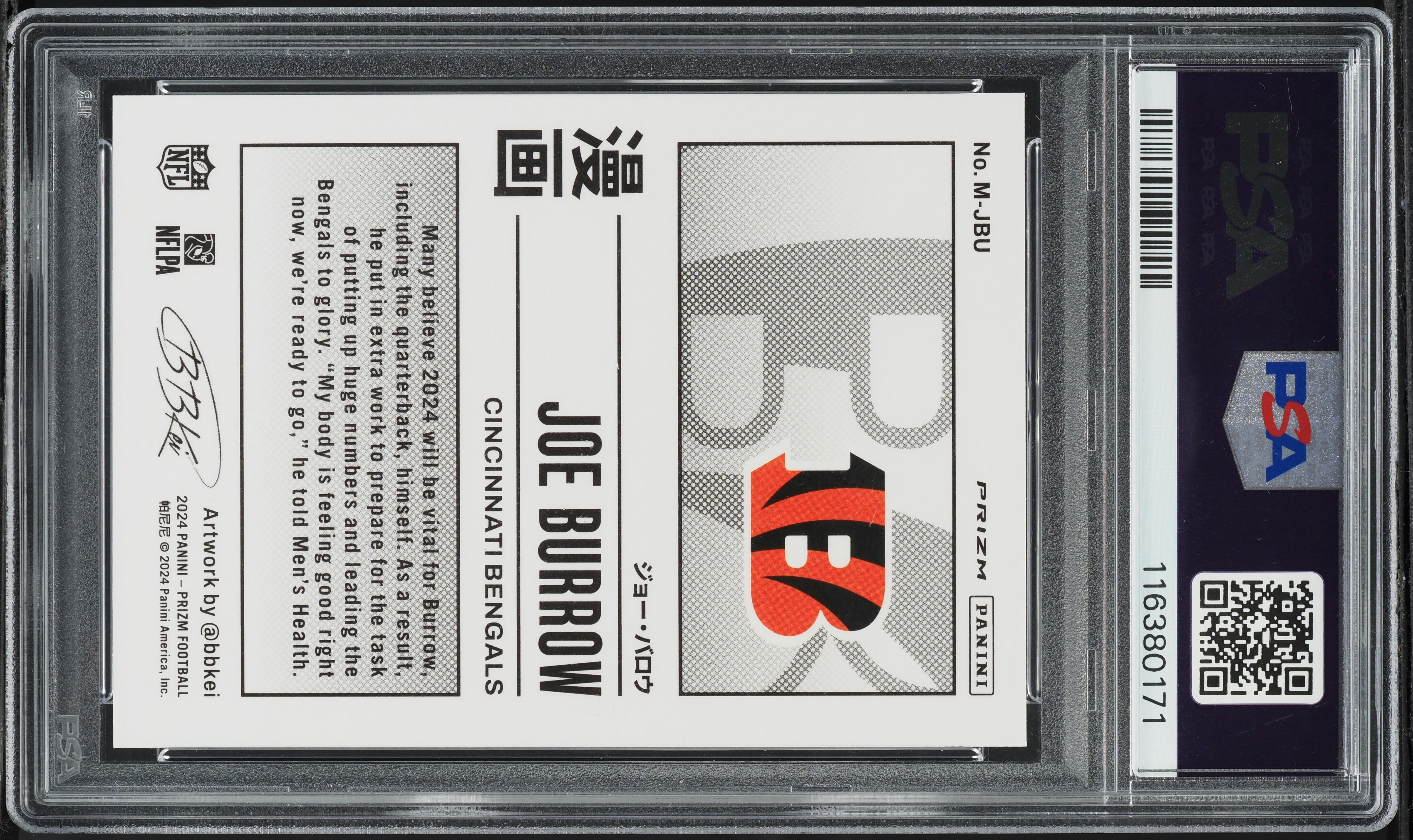 2024 Panini Prizm Manga Horizontal Joe Burrow #M-JBU PSA 10 GEM