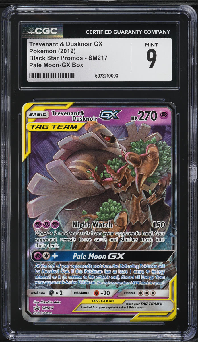 2019 Pokemon SM Black Star Promo Pale Moon GX Trevenant & Dusknoir