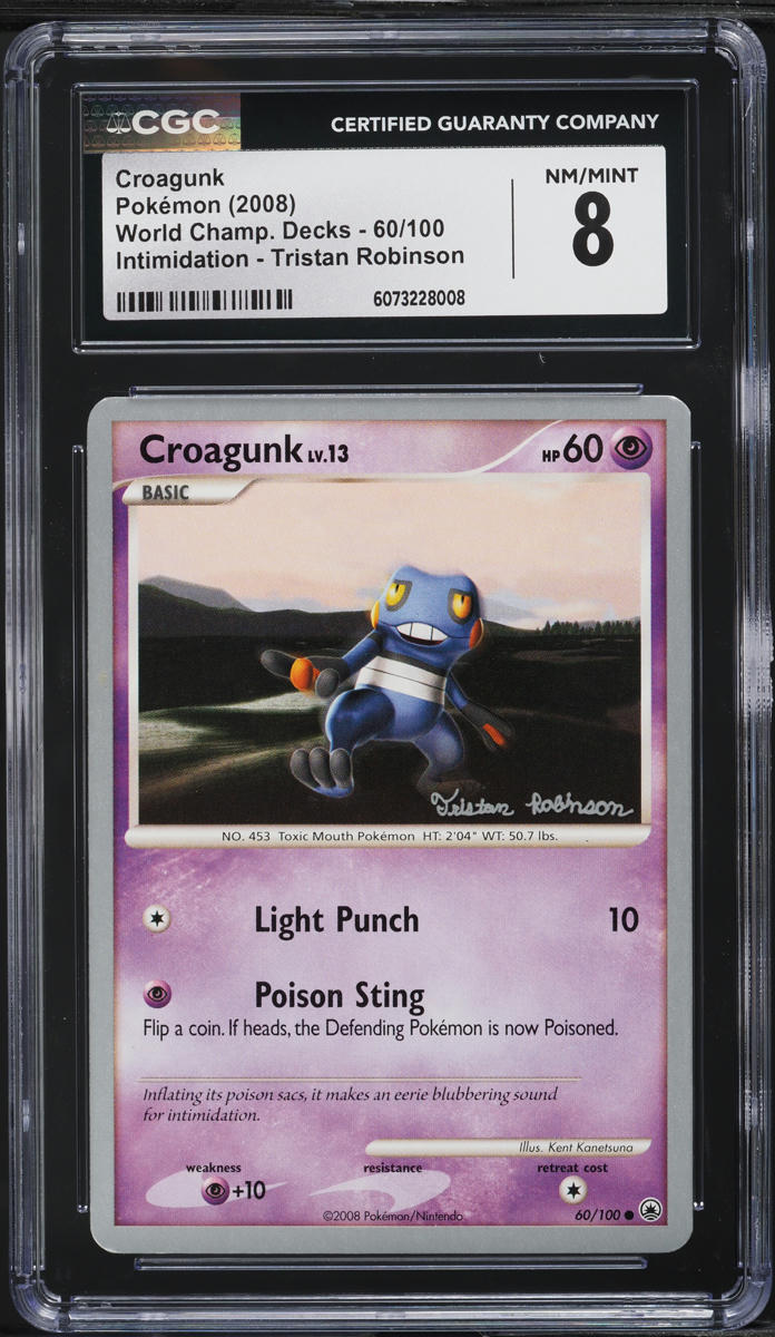 croagunk pokemon card value - Sword & Shield - Fusion Strike - - 165/264 holofoil pattern or surface detail) Pokemon - Croagunk (58/114) -