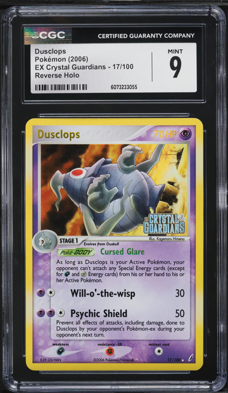god card yugioh How Yu-Gi-Oh! took its iconic Egyptian God cards from their legendary anime  appearance to the TCG