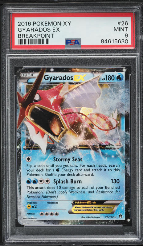 gyarados pokemon card value 2016 Mega ex XY: BREAKpoint #027/122 Holo Price Guide have for your premier collection. 2016 Pokemon XY BREAKpoint Full