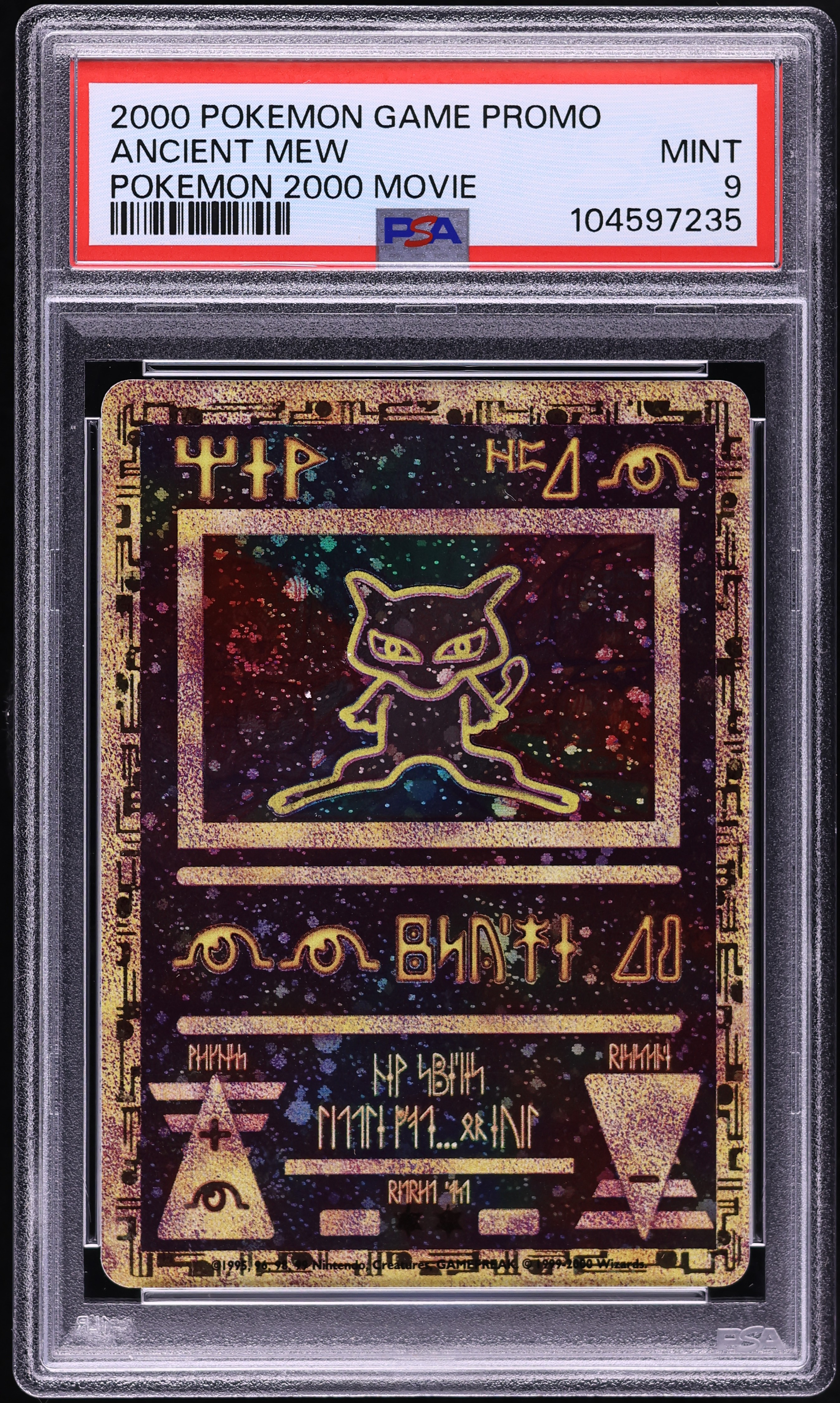 PSA9 古代ミュウ Ancient Mew 2000 Movie 2000 Pokemon Movie Promo Ancient Mew PSA 9 MINT on Fanatics Collect