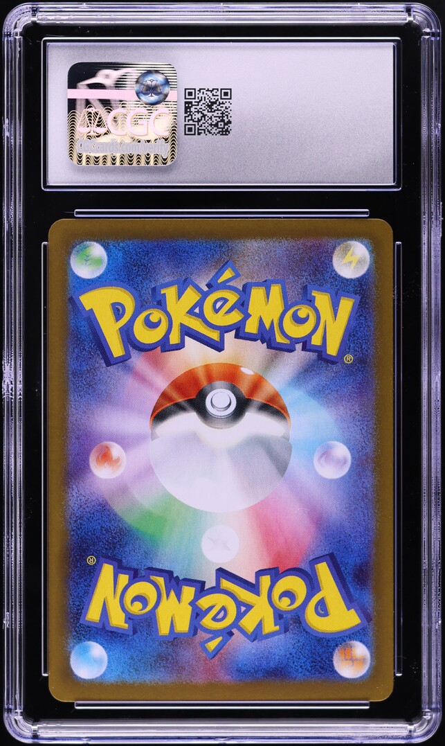 2024 Pokemon Japanese SV Terastal Fest ex SAR Vaporeon ex #205 CGC 10 GEM MINT