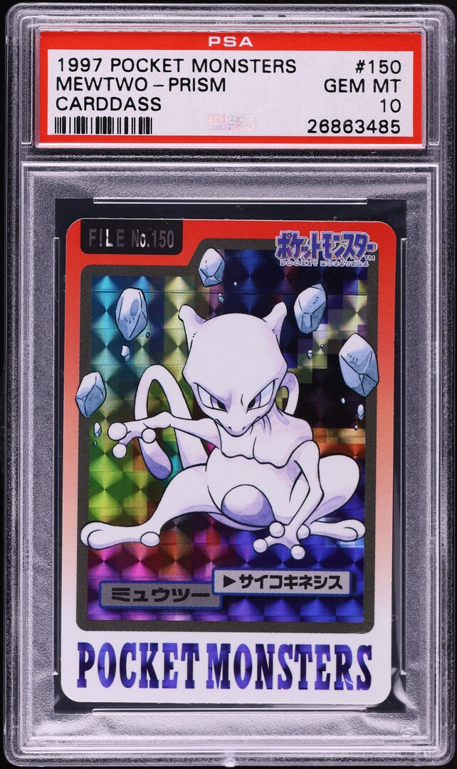 Mewtwo PSA 10