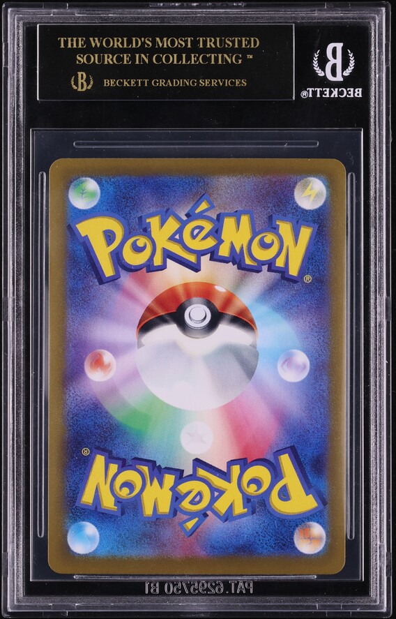 2024 Pokemon Japanese SV Terastal Fest ex SAR Umbreon ex #217 BGS 10 BLACK LABEL