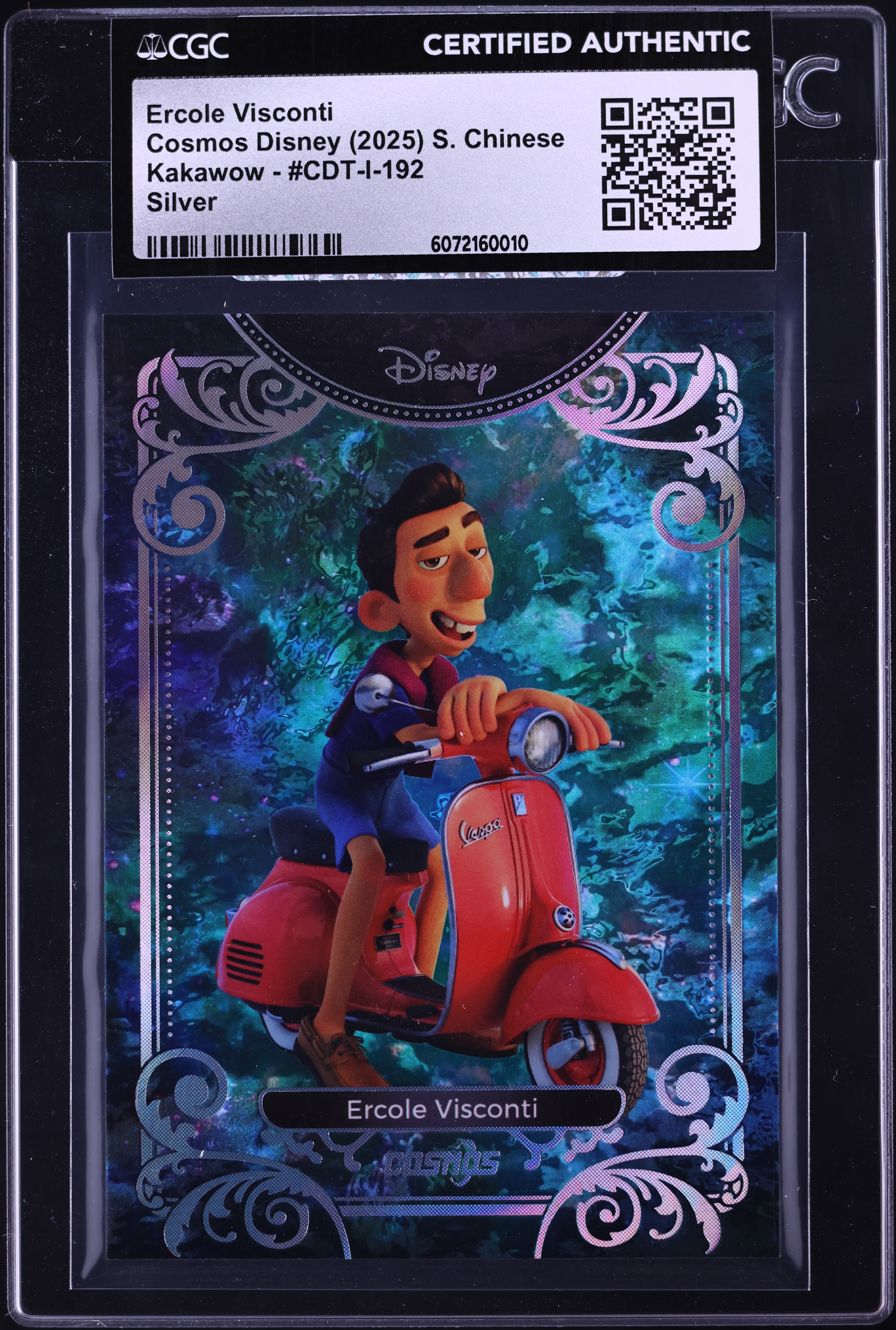 2025 Kakawow Chinese Cosmos Disney Silver Ercole Visconti #CDT-I