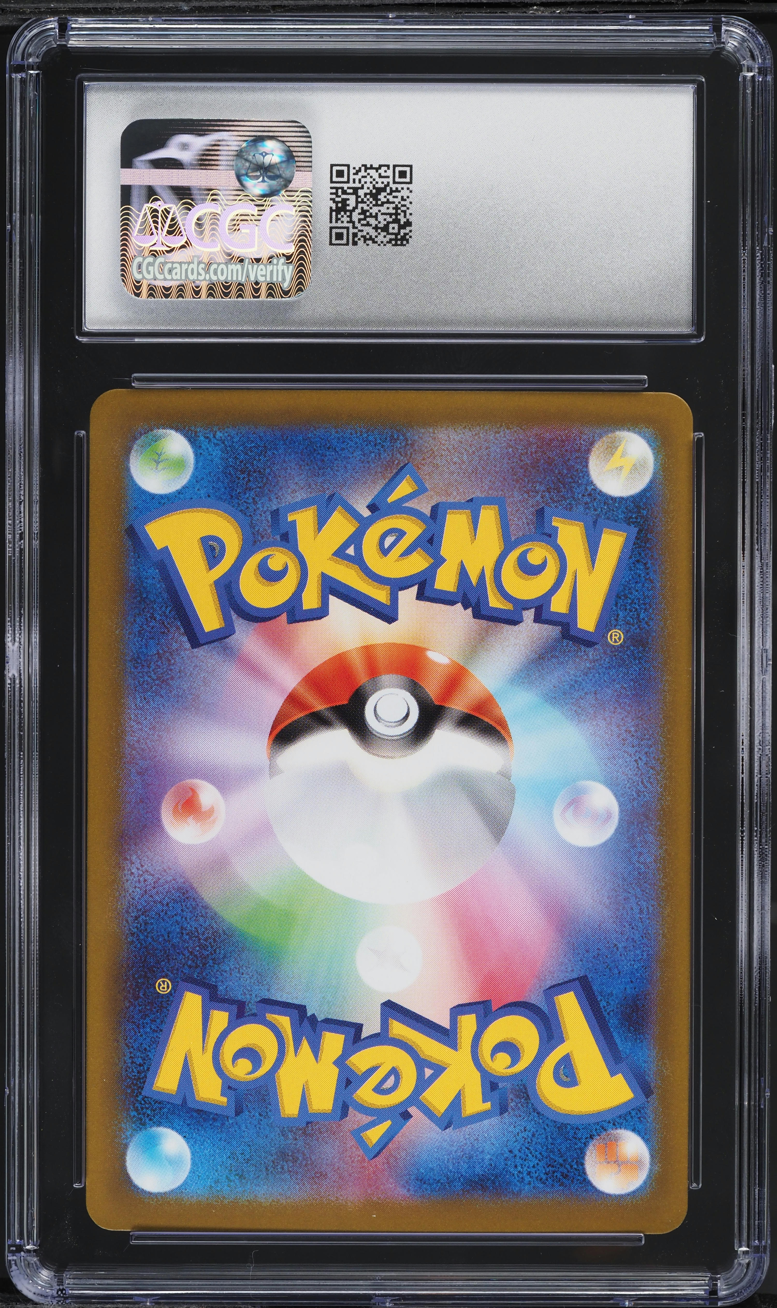 2025 Pokemon Japanese SV Mega Symphonia AR Clawitzer #68 CGC 8 NM