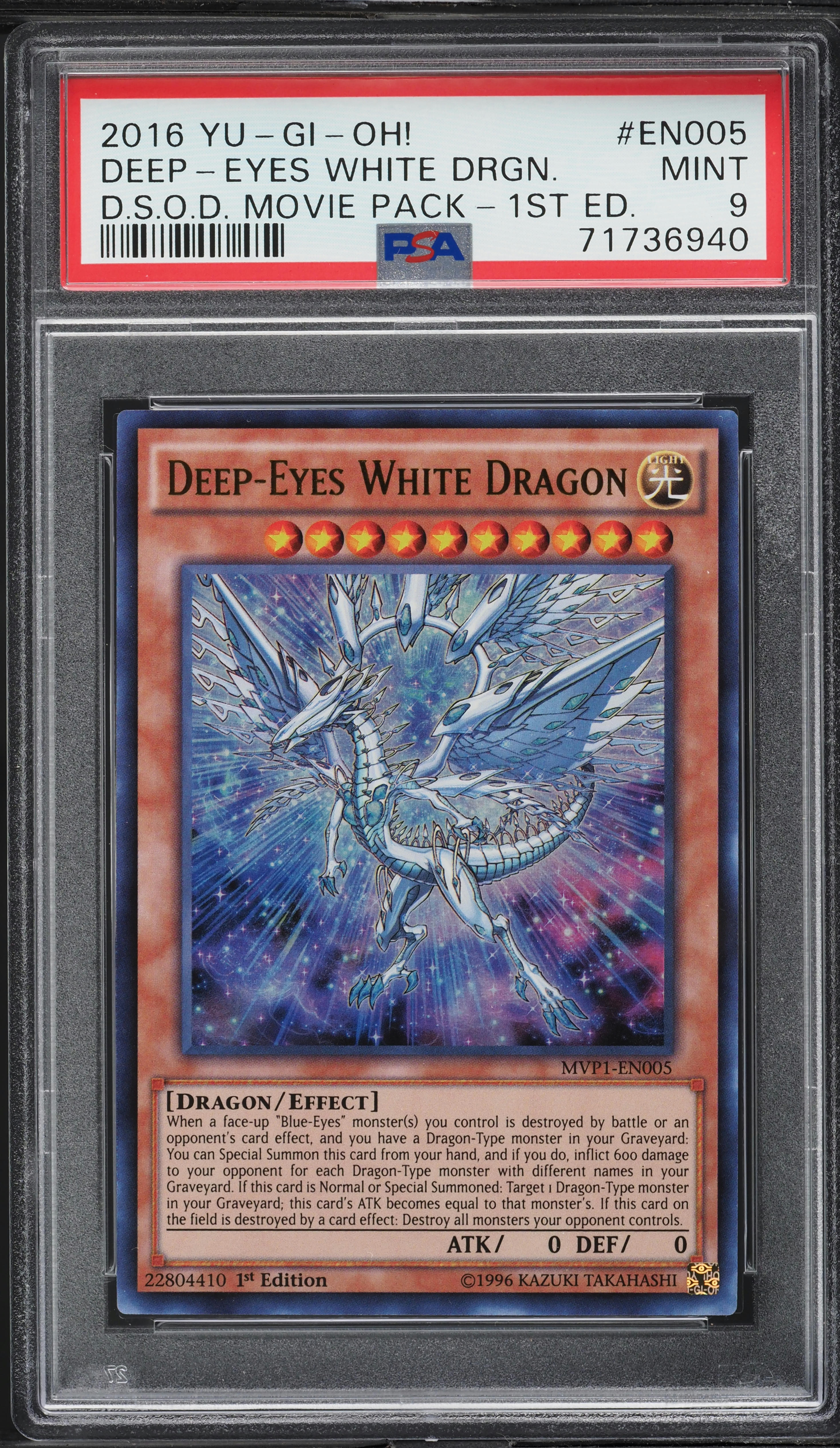 2016 Yu-Gi-Oh! MVP1 1st Edition Deep-Eyes White Dragon #MVP1-EN005