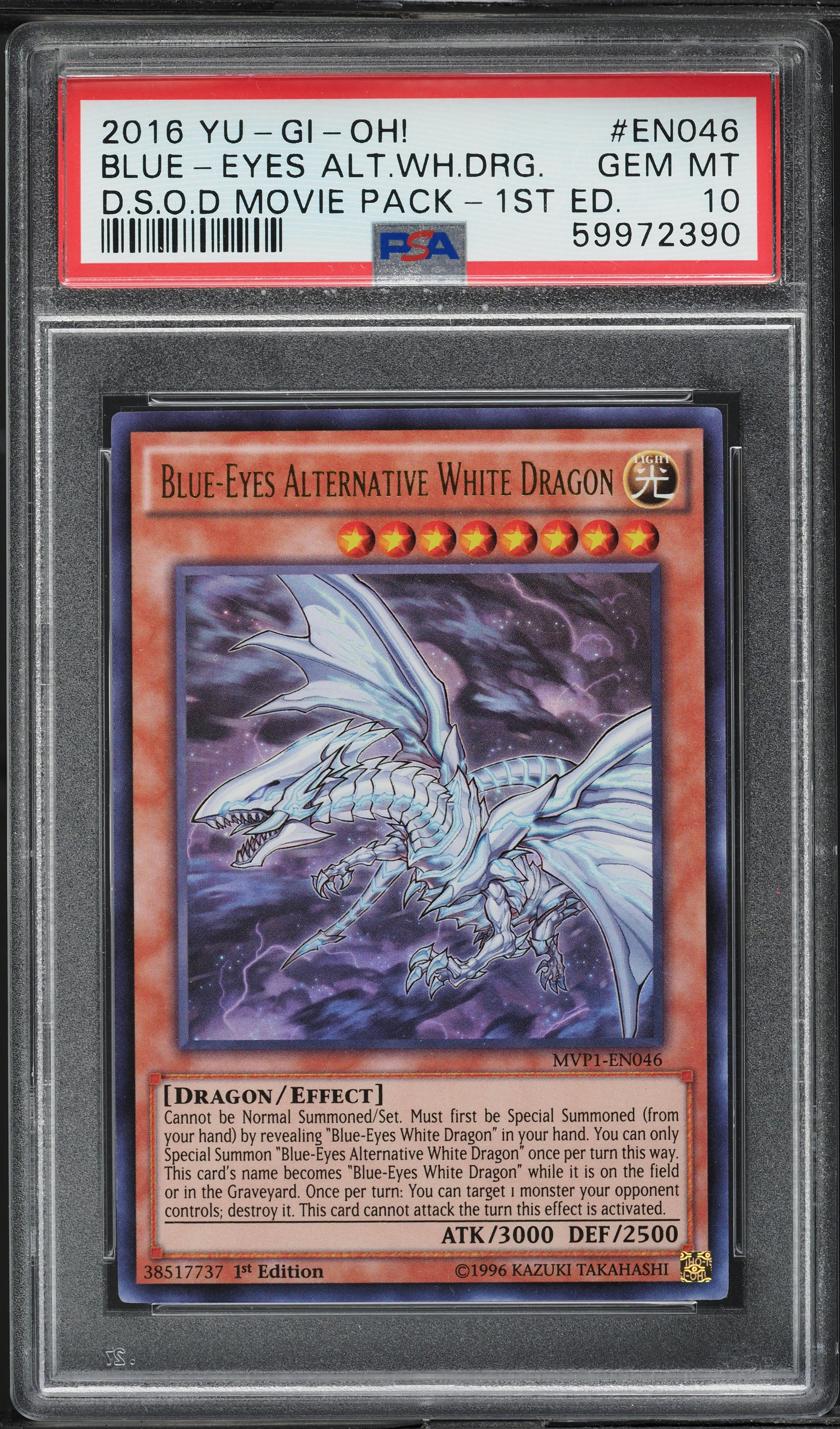 2016 Yu-Gi-Oh! MVP1 Blue-Eyes Alternative White Dragon #MVP1-EN046