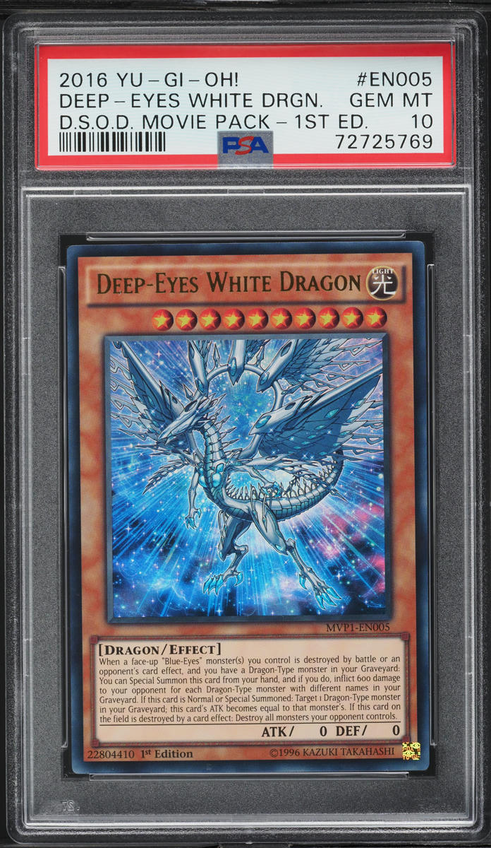 2016 Yu-Gi-Oh! MVP1 1st Edition Deep-Eyes White Dragon #MVP1-EN005