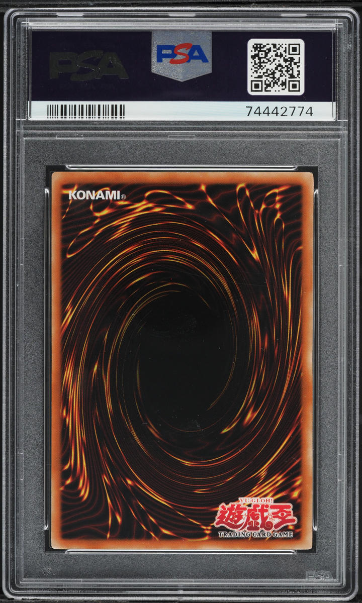 2002 Yu-Gi-Oh! Asian LOB 1st Edition Red-Eyes B. Dragon #LOB-070