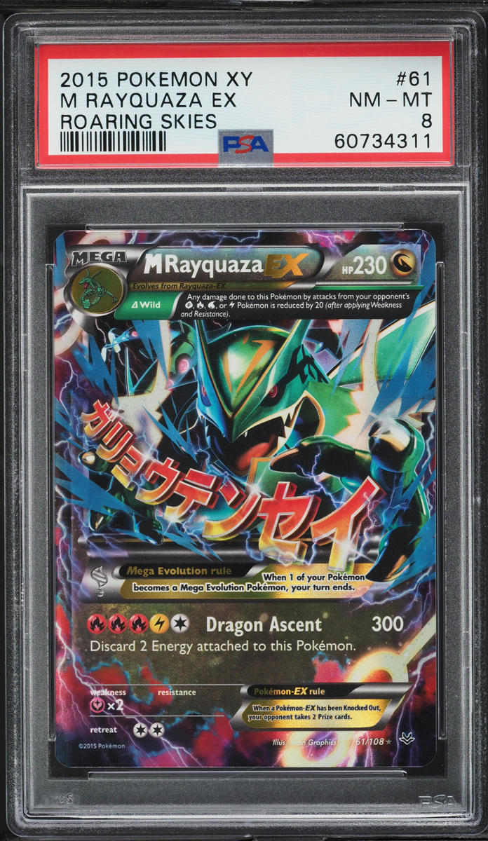 2015 Pokemon XY Roaring Skies M Rayquaza EX #61 PSA 8 NM-MT on