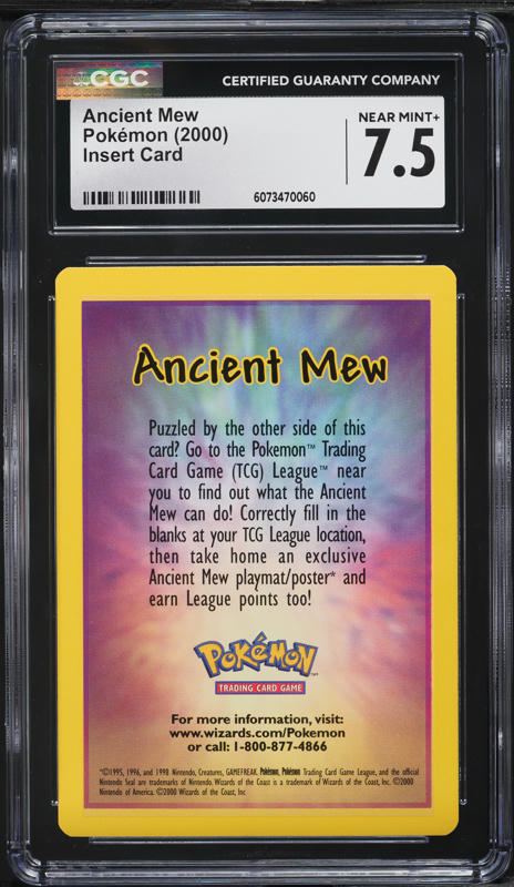 pokemon mew ancient card Pokemon Card Ancient Mew (Holographic) main image 0