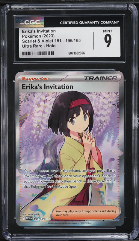 erika pokemon card Erika's Kindness - Gym Challenge Pokmon 103/132 cementing its place as a must Pokemon Card - Gym Heroes