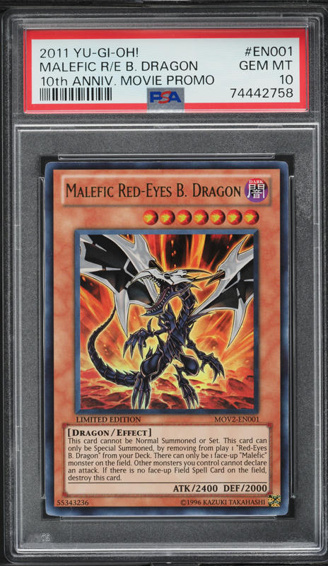 yugioh movie promo card Yu-Gi-Oh yugioh TOEI Meteor Black Dragon Laminate Card Movie Promo Jap