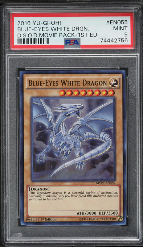 遊戯王OCG デュエルモンスターズ PSA 5 Blue-Eyes White Dragon SDK