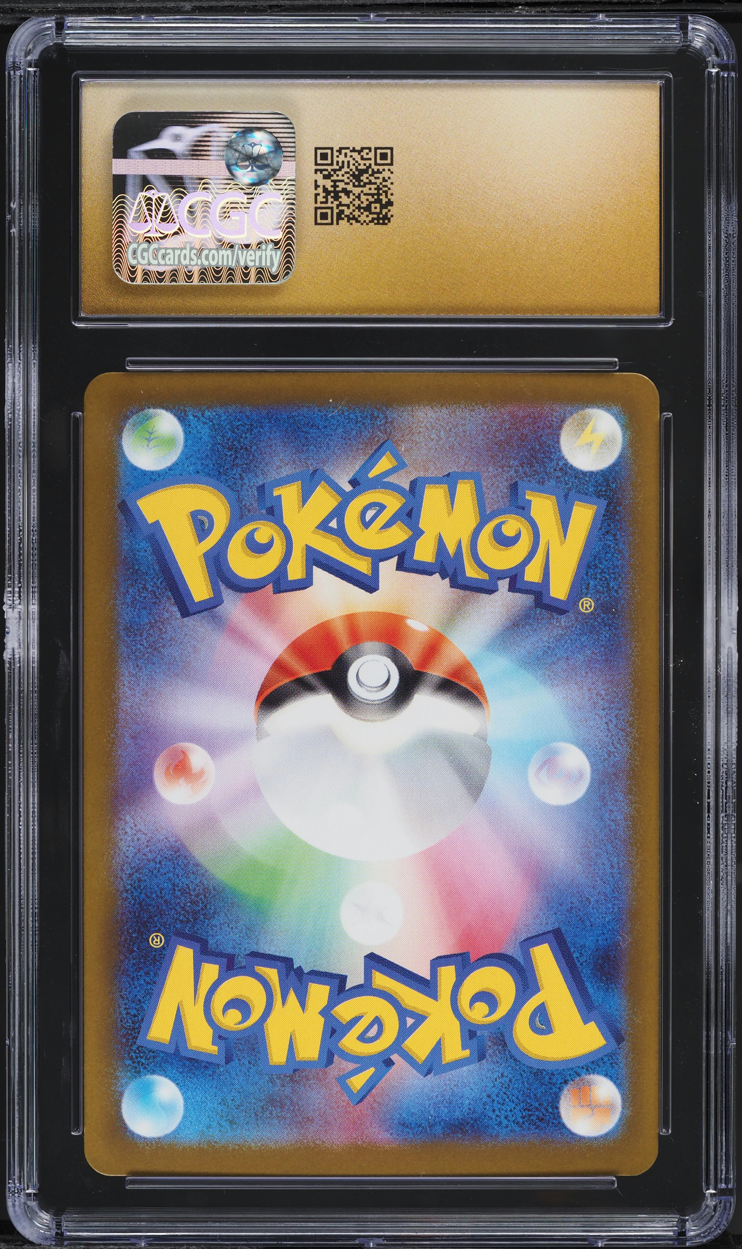 2025 Pokemon Japanese Mega Brave AR Vulpix #067 CGC 10 PRISTINE on