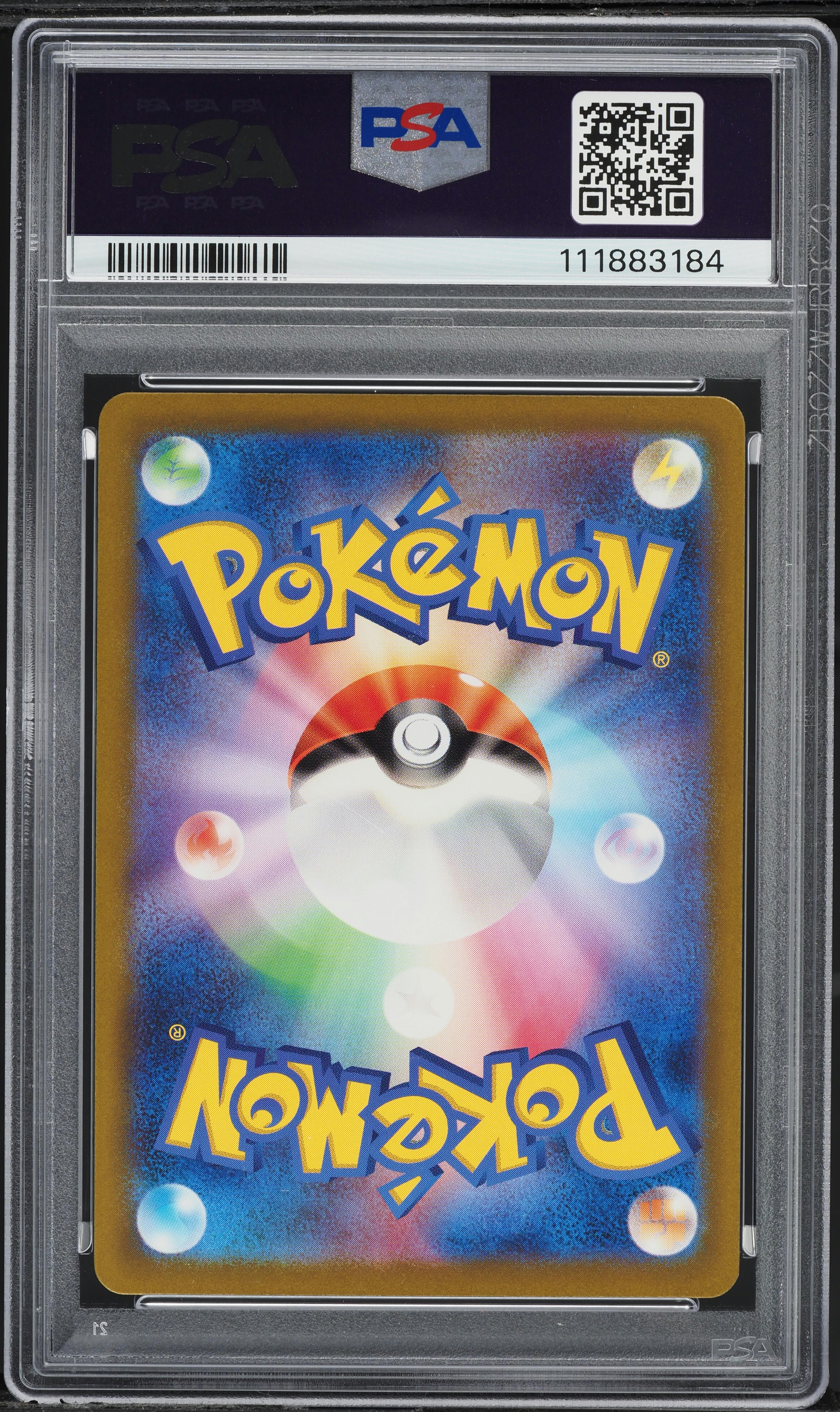 2023 Pokemon Japanese SV Ruler Of The Black Flame Full Art Gloom