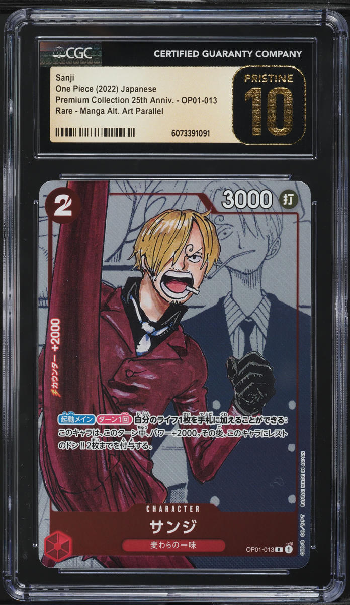 2022 One Piece Japanese Premium 25th Manga Art Sanji #OP01-013 CGC