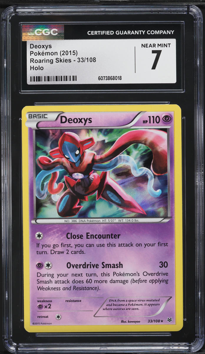 deoxys pokemon card value Trading Game Call of Legends Rare Holo #2 you may search your deck for another Deoxys ex and switch it with Deoxys ex Need help with the value