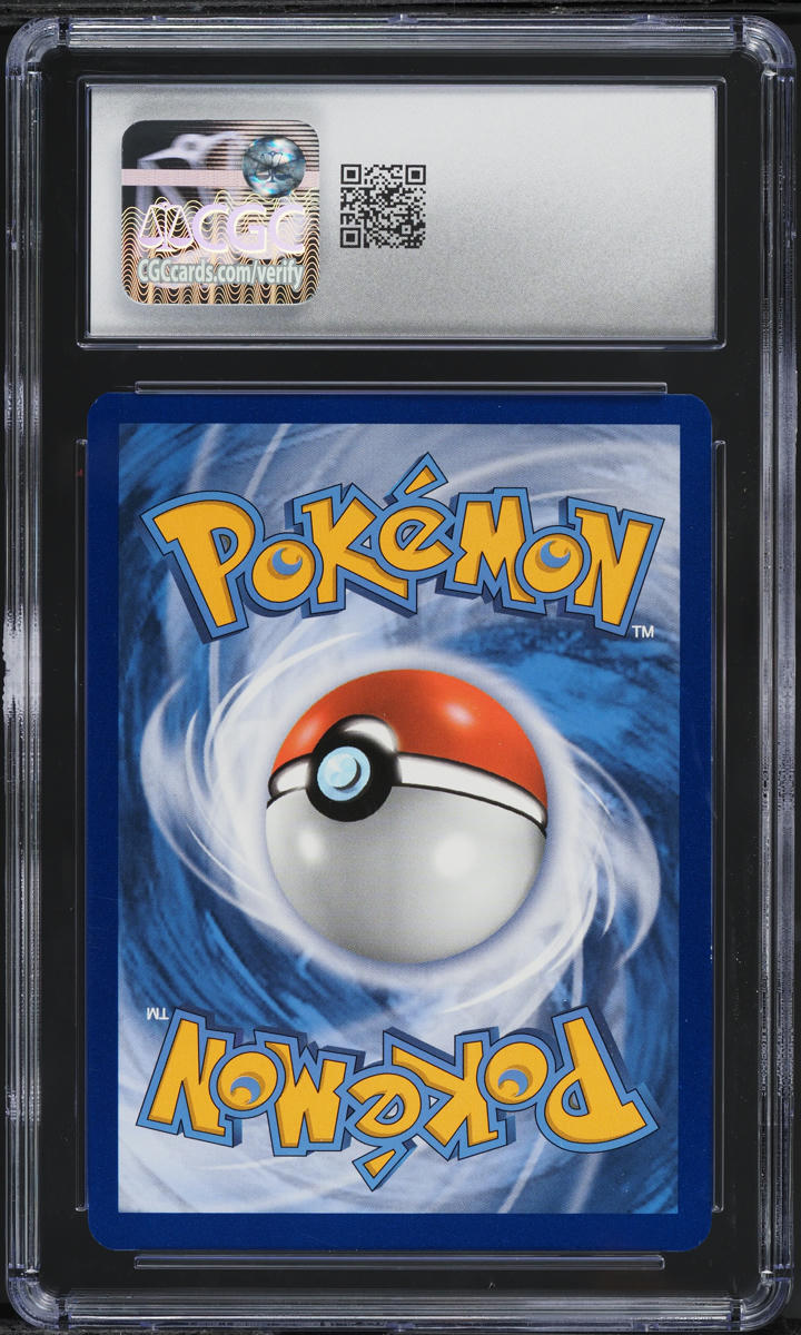 2020 Pokemon SM Unified Minds GX Collection Jirachi GX #79a CGC 8.5 NM-MT+ on Fanatics Collect 2020 Pokemon SM Unified Minds GX Collection Jirachi GX #79a CGC 8.5 NM-MT+ on Fanatics Collect