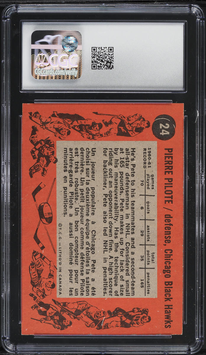 1961 Topps Hockey Pierre Pilote #24 CGC 8 NM-MT
