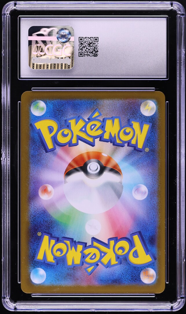 2025 Pokemon Japanese Mega Brave AR Spiritomb #071 CGC 10 GEM MINT