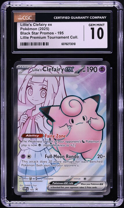 2025 Pokemon SV Black Star Promo Premium Lillie's Clefairy ex #195
