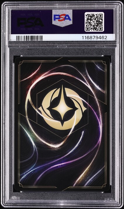 2024 Disney Lorcana Promo D23 Bruno Madrigal #4 PSA 10 GEM MINT