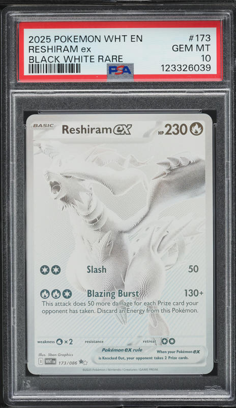 2025 Pokemon Japanese Scarlet & Violet White Flare Full Art