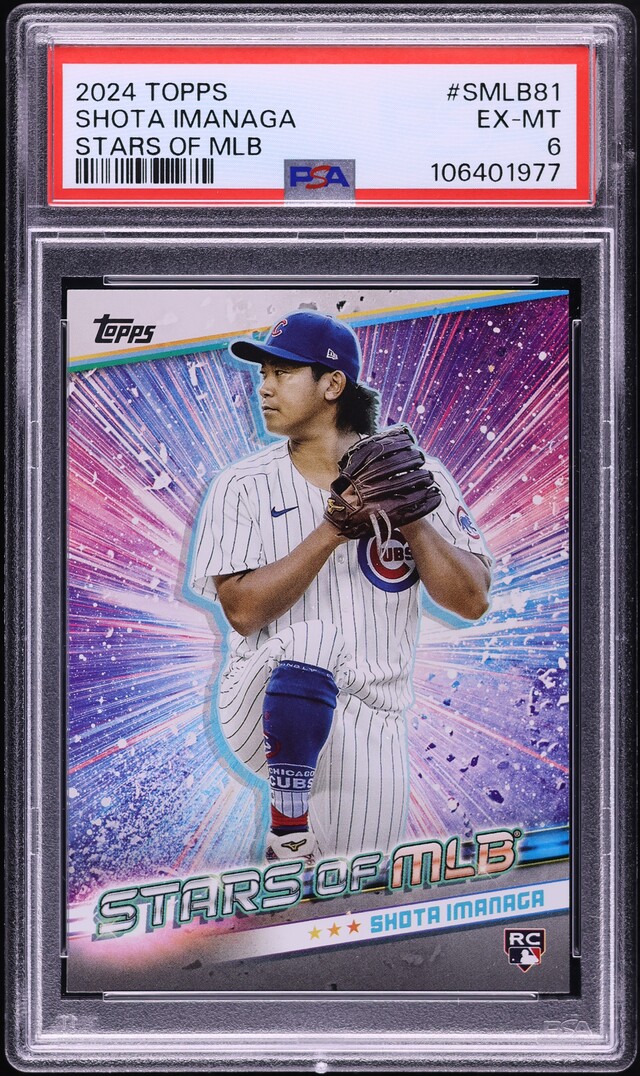 2024 Topps Stars Of MLB Shota Imanaga ROOKIE #SMLB-81 PSA 6 EXMT