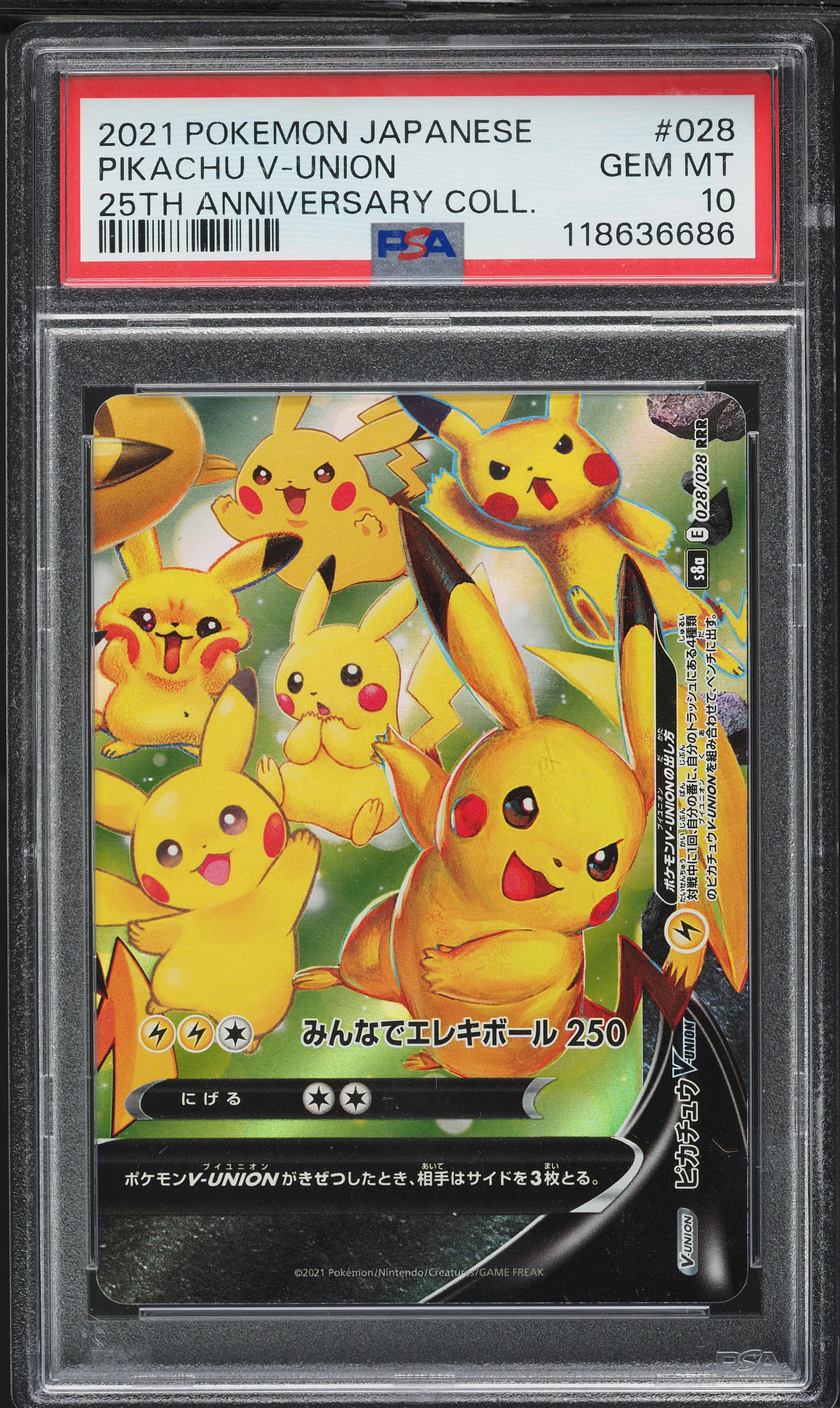 2021 Pokemon Japanese 25th Anniversary Collection Pikachu V-UNION