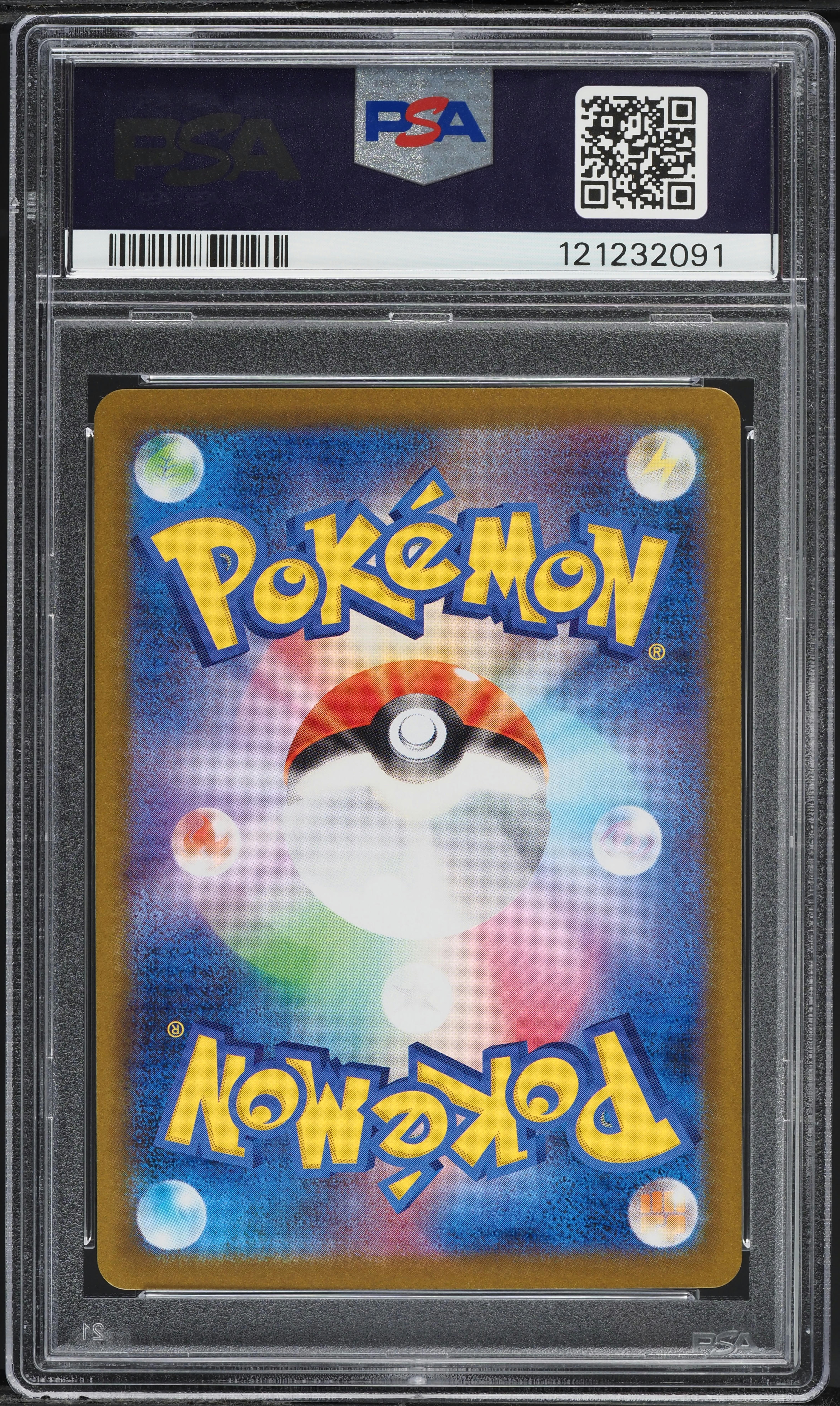 2025 Pokemon Japanese SV Black Bolt Art Rare Snivy #087 PSA 10 GEM