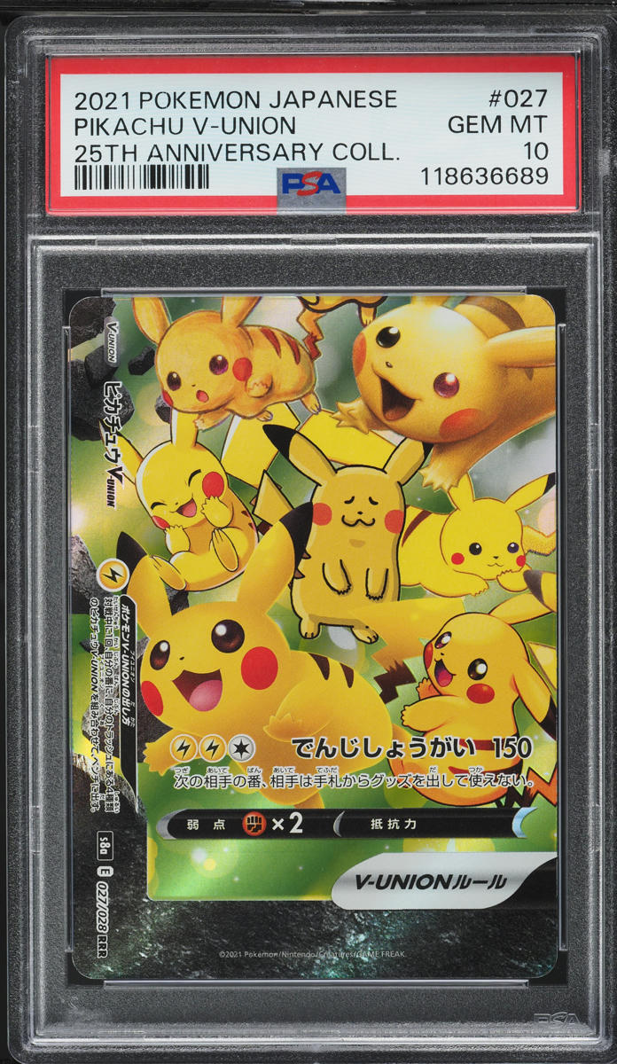 2021 Pokemon Japanese 25th Anniversary Collection Pikachu V-UNION