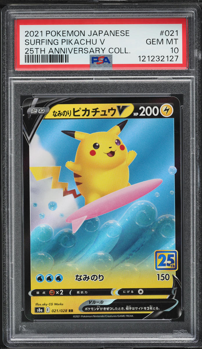 2021 Pokemon Japanese 25th Anniversary Collection Surfing Pikachu V #21 PSA  10 on Fanatics Collect