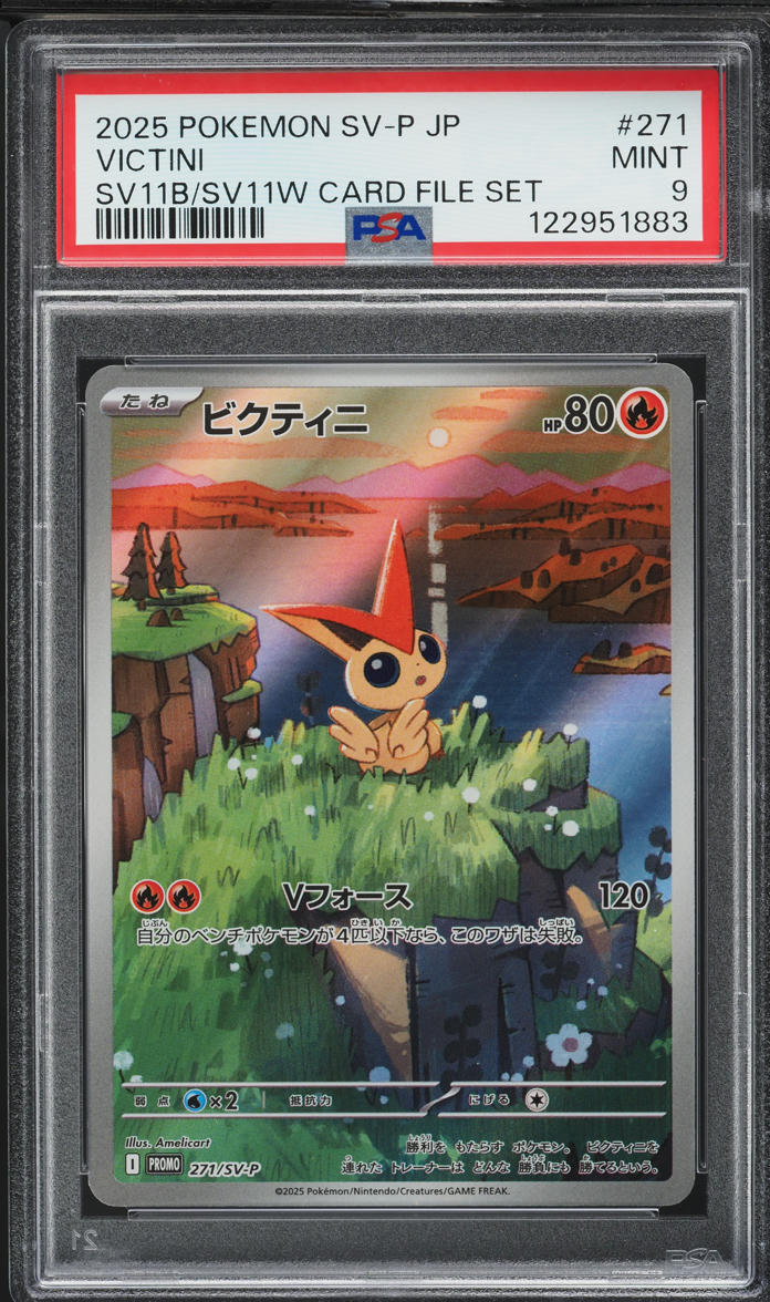 2025 Pokemon Japanese SWSH Black Bolt Promo Victini #271 PSA 9