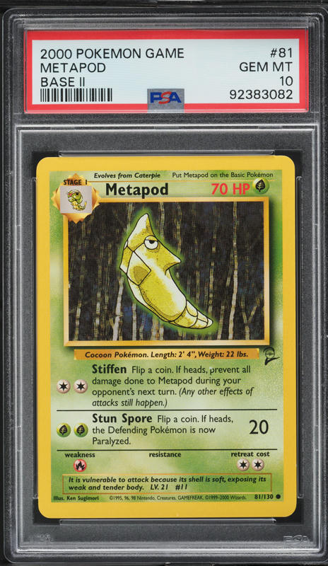 metapod pokemon card value (87/165) [Expedition: Base Set] – Galaxy Games LLC Exoskeleton This Pokemon takes 20 less damage from attacks (after applying Weakness and Resistance) Pokemon Sun Moon Sun Moon